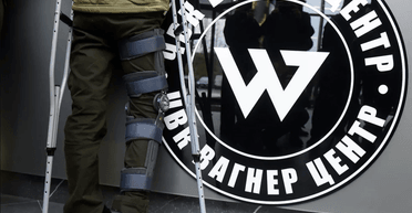 В сопровождении разведки РФ: раненых наемников из ЧВК "Вагнер" отправляют в Беларусь, — ЦНС