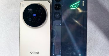Смартфон із 7,5-дюймовим екраном на підході: що за бренд і як це виглядає (фото)