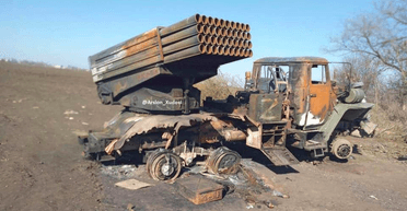 РСЗВ "Град", САУ "Мста-С" та понад 600 окупантів: що відомо про втрати ЗС РФ на сході