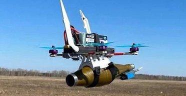 ВС РФ атаковали Харьков FPV-дроном с боеприпасом от РПГ: волонтер рассказал об опасности