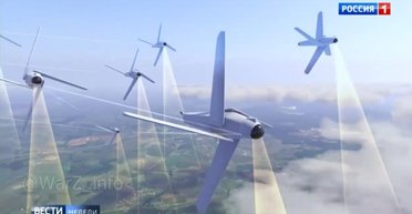 "Виробництво "Ланцет" скорочено": як удари по Росії зірвали постачання дронів (відео)