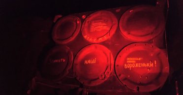 У Білому домі розповіли, чому не дозволяють бити по Росії ракетами ATACMS