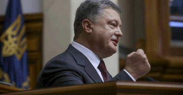 Медиаприкосновенность. НАБУ осталось завести дело на президента Порошенко