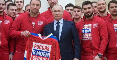 РФ создала отряд из спортсменов для участия в войне: боевиков спонсируют "Росатом" и "Сбербанк"