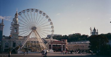 Снег отменяется: в Украину идет стремительное потепление до +27 градусов (фото)