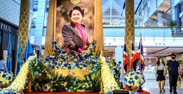 В Таиланде умерла королева-мать: траур объявили на год