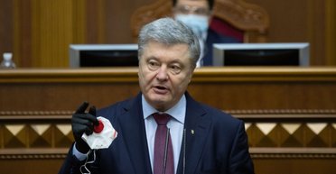 Без масок и с молитвой. Как депутаты принимали "антиколомойский" закон и поправки в бюджет