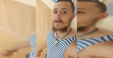 "Страждав на психічні розлади": у ЦРУ підтвердили загибель сина високопосадовиці