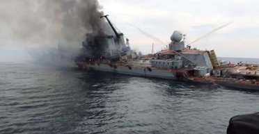 У Черноморского флота России есть два варианта будущего, – Данилов