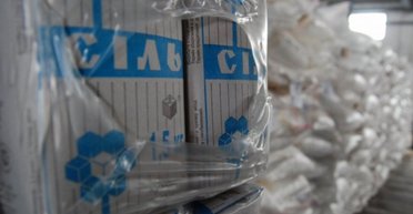 Соль в Украине стремительно дорожает из-за роста импорта , — эксперт