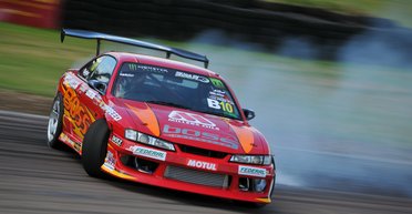 В Украине предлагают ввести наказание за нелегальный дрифт