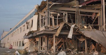 Прем'єрка Свириденко показала, яким був завод у Мукачевому до обстрілу ЗС РФ (фото)