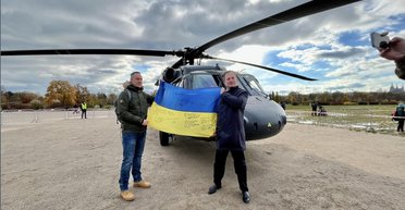Жители Чехии собрали средства на военный вертолет для Украины: подробности (фото)