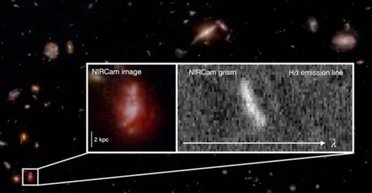 Найстаріші галактики у Всесвіті були гарячими безладними структурами (фото)