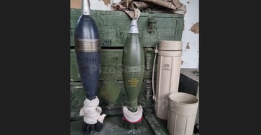 Російські війська самі засвітили іранські 122-мм міни виробництва 2023 року (фото)