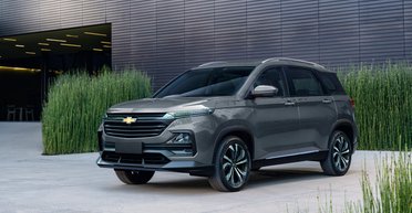 Семь мест и цена $28 700: презентован новый Chevrolet Captiva 2024 (фото)