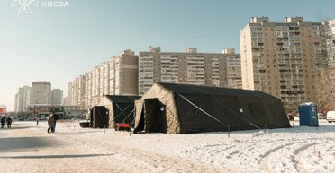 В Киеве без отопления более 1 170 домов: эксперт ответил, есть ли шансы на возвращение тепла