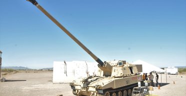 "Не готова к началу производства": США закрывают проект дальнобойной артиллерии ERCA