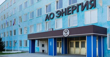 На территорию завода "Энергия" в РФ упали по меньшей мере 12 БПЛА: росСМИ рассказали детали