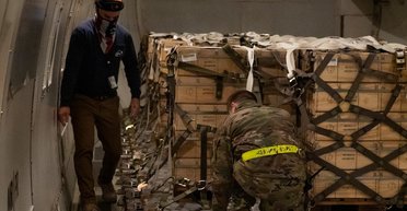 Первый за несколько месяцев: США могут выделить пакет помощи для Украины на $400 млн, — СМИ