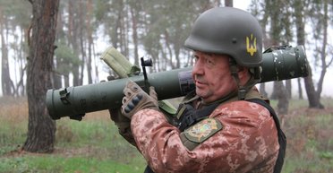 Усовершенствованная версия РПВ-16: чем особенный новый реактивный огнемет, который получат ВСУ