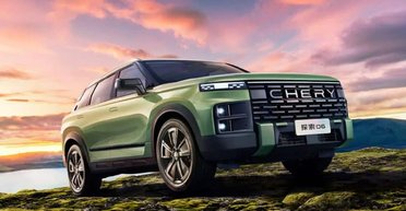 Chery представили стильного конкурента Toyota Land Cruiser за $18 000 (фото)