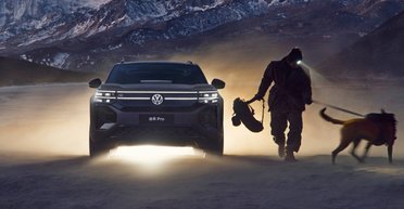 Большой семейный кроссовер Volkswagen показали на первых официальных фото