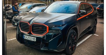 Их выпустили всего 500: в Киеве заметили самый мощный BMW за 9 миллионов (фото)