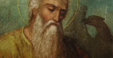 8 травня 2024 року: Іоанна Богослова — що сьогодні не можна робити