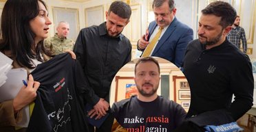 Сделать Россию снова маленькой: нардеп Юрчишин анонсировал работу с порабощенными этносами