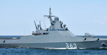 Подводный взрыв: спутник зафиксировал поражение российского корабля "Павел Державин" (фото)