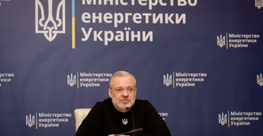 В Минэнерго отрицают, что министр Герман Галущенко назвал посолку ЕС "клерком среднего звена"