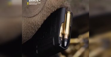 Повышают шансы военных поразить движущуюся цель: в Украине создали антидронные патроны (видео)