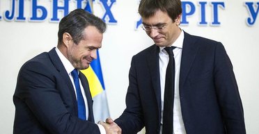 Поляк поможет. Кто будет реформировать Укравтодор