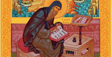 27 октября 2025 года: преподобного Нестора Летописца - что сегодня нельзя делать