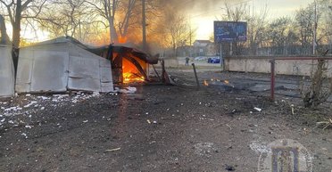 Взрывы в Киеве: РФ атаковала столицу "шахедами", есть пострадавшие (фото)