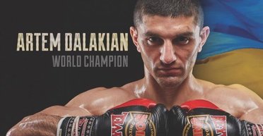 От Днепра до Еревана нет сильнее Далакяна. Почему самый легкий чемпион мира встретит Троицу в ринге