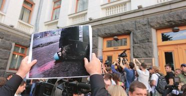 Дело сотое. Почему семьи погибших майдановцев сами ведут расследование