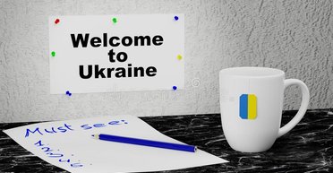 Домашнее задание. Как вернуть этнических украинцев на историческую родину