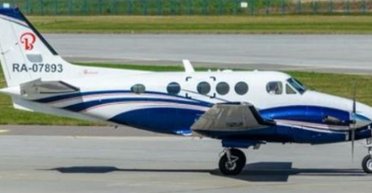 Через два місяці після катастрофи: літак Пригожина приземлився у Білорусі, — Гаюн (фото)