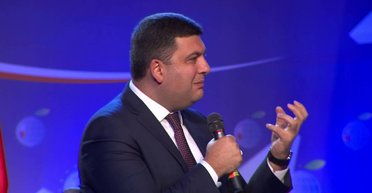 Последипломная практика. Чем заинтересовал следователей Генпрокуратуры Владимир Гройсман