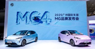 MG представила перший у світі масовий електрокар із проривною твердотілою батареєю (фото)