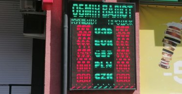 Злотий б'є рекорди, а долар йде донизу: який курс валют встановив НБУ на 26 січня