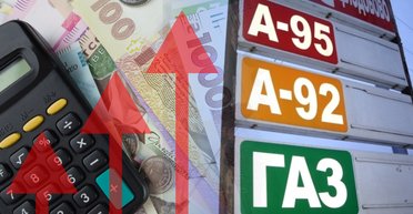 Цены на топливо в апреле: подорожает ли дизель до 100 грн — прогноз Сергея Куюна