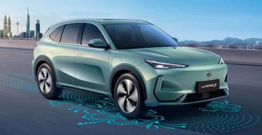 Цена $24 500 и запас хода более 400 км: дебютировал первый малазийский электрокар (фото)