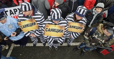 DASKAA на голову. Что ждет Россию после введения новых санкций со стороны США