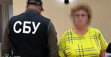 СБУ задержала "бухгалтера" оккупационной администрации на Харьковщине (фото)