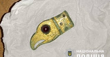 Сокровища, которым нет аналогов в мире: в Украине едва не ушли с молотка артефакты IV-V века (фото)