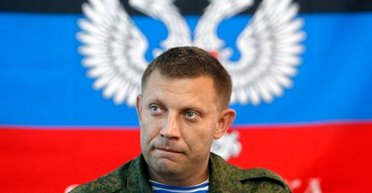 На смерть Захарченко. Почему убийство донецкого продавца курятины не приведет к мировой войне