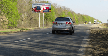 Відповідь на удари ЗСУ: РФ почала атакувати автотрасу Харків-Суми, — "Флеш" (фото)